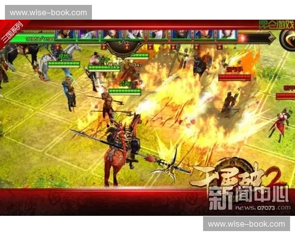 Dota2清除系统解析：提升游戏体验与优化玩家环境的全面措施